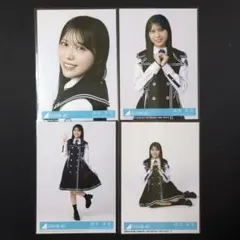 美品】日向坂46 森本茉莉 封入生写真 Kind of love コンプ ④ - メルカリ