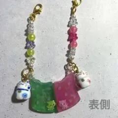 最終セール❗️猫ペアチャーム 　2点セット