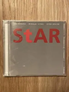 Jan Garbarek / Star CD