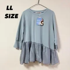 Hina Style ぽっちゃりコーデ 裾フレア アシンメトリー トップスのサムネイル