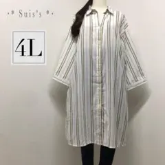 a491＊4L＊七分袖＊柔らか 綿100％ シャツ チュニック＊ストライプ