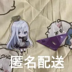 プロセカ　宵崎奏　スタンド付きアクリルキーチェーン　vol.5