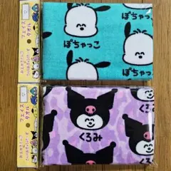 みみみ☺︎︎様リクエスト　タオル　サンリオ　おえかきさん　袋入タグ付正規A品