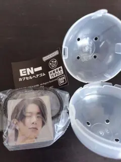 ENHXPEN　ヒスン　カプセルヘアゴム　ガチャポン