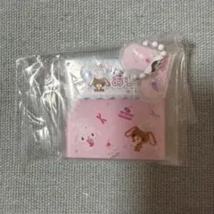 おりがみチャーム　シュガーバニーズ