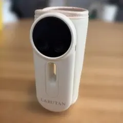 LARUTAN ミルクウォーマー