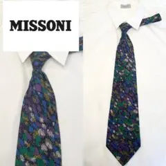 【美品】 MISSONI シルク ネクタイ ペイント調