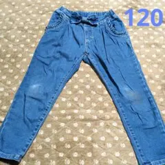 子供用ジーンズ　EDWIN　120