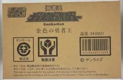 ポケモンセンターナゴヤトランプ ミジュマル クローバーのJ PSA10