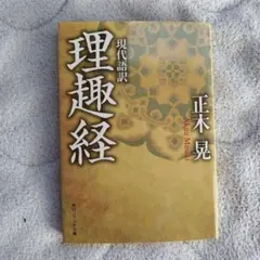 Item thumbnail for item e8875108-4145-4c73-aac6-5b8c2776784e