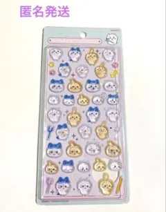 【新品】　ちいかわ　ボンボンドロップシール　正規品　　ちいかわ　ハチワレ　うさぎ