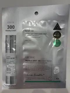 【新品未使用】VT REEDLE SHOT 300 2ステップマスク