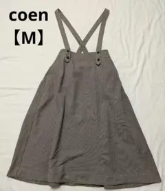 coen 2WAY 체크 롱 플레어 스커트 점퍼 스커트