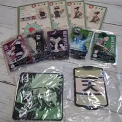 NARUTO 一番くじ 中忍試験編 まとめ売り