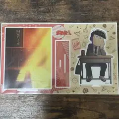 おそ松さん　Webくじ　ジオラマアクリルスタンド　おそ松