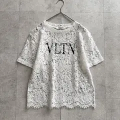 ヴァレンティノ　Tシャツ　総レース　ロゴ　半袖　白　XS　レーヨン　コットンのサムネイル