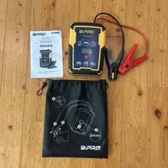 ポータブル電源450Wh125000mAh最大1000W 純正弦波PD45W対応 ポータブル電源450Wh125000mAh最大1000W 純正弦波PD45W対応 - メルカリ