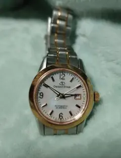 Item thumbnail for item a6d1b367-8b4a-44ef-ad3c-aed5b801c401