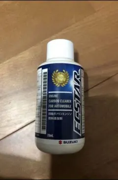 Y's様 リクエスト 2点 まとめ商品