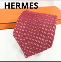 エルメス　H織り　ファソネ　レッド赤系　ネクタイ