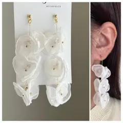 シフォンフラワー ホワイト ブライダル 結婚式 ピアス イヤリング ハンドメイド