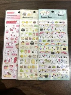 oi-ma様 リクエスト 3点 まとめ商品