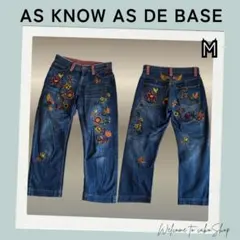 Item thumbnail for item facf69e5-6be7-44a7-b2c4-d4a4903c68b0