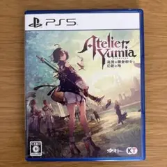 ユミアのアトリエ　PS5
