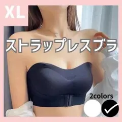 Item thumbnail for item 9ac8e8cb-2abd-4d58-836f-62dbed50498a