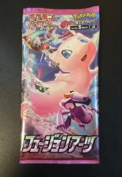 ポケモンカードゲーム フュージョンアーツ 5枚入り　未開封パック s8 ポケカ
