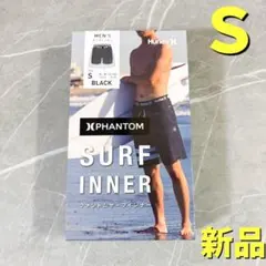 ハーレー　Hurley サーフィン　インナー　新品　サーフインナー　S 黒