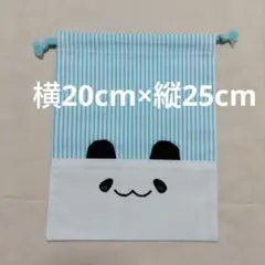 Item thumbnail for item 20f4fd60-9e2b-494a-95dd-01687ee1d05c