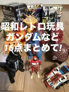 2026年最新】Less than human ウルトラマンの人気アイテム - メルカリ