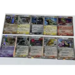 ポケモンカード δ種（デルタ種）キラカード7枚 まとめ売り 状態B】キングドラex δ‐デルタ種(1ED) ☆ (046/068) [PCG9] の通販