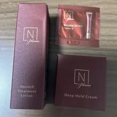 2026年最新】n organic plenum リンクルダイレクト エッセンスの人気