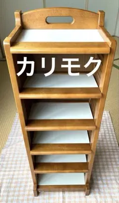2026年最新】カリモク家具 棚・ラック・シェルフの人気アイテム - メルカリ