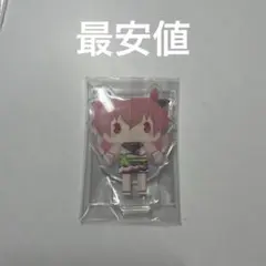2026年最新】なりきり衣装アクリルスタンドの人気アイテム - メルカリ