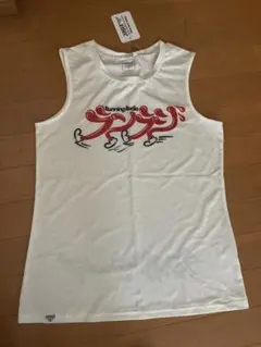 RADICAL FITNESS ラディカルフィットネス タンクトップ白 - メルカリ