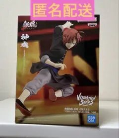 新劇場版 銀魂 吉原大炎上 VIBRATION STARS フィギュア 神威