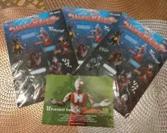 ウルトラマン 非売品 新品未使用 新品未開封 ステッカー ポイント消化 ゼットン