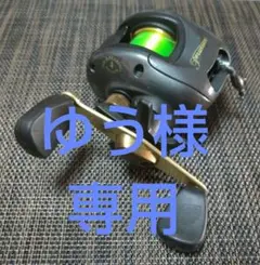 Item thumbnail for item 0d9ad159-ba17-4a39-8368-4909220207ff