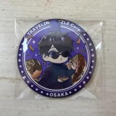 2026年最新】ぼんじゅうるの人気アイテム - メルカリ