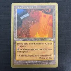 赤霊破　黒枠　ドイツ語　３枚セット FBB 赤霊破 イタリア語 黒枠 3枚セット ヘビープレイド 3ed MTG - メルカリ