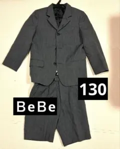 訳あり！グレーの3つボタンスーツ（ショートパンツ付き）