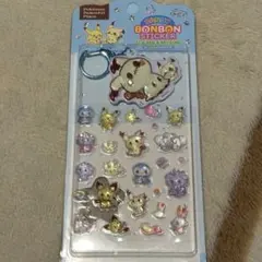 残2 韓国 ポケモン ボンボンドロップシール キーリング