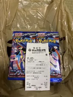 み*鴨様 ニンジャスピナー 1BOX分