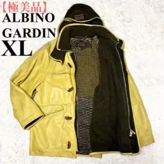 2026年最新】Albino gardinの人気アイテム - メルカリ