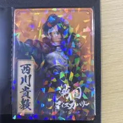 戦国ディスカバリー コンプリート 武将カード 滋賀 - メルカリ