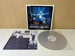 矢沢永吉 レコードプレーヤー、レコード・ポスター付き（アイラブユー