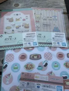 ポケピース1番くじ